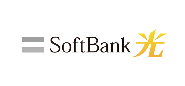 SoftBank 光コラボレーションとは？